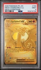 2025 POKEMON PFL EN-FIAMME