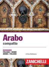 Arabo compatto. Dizionario