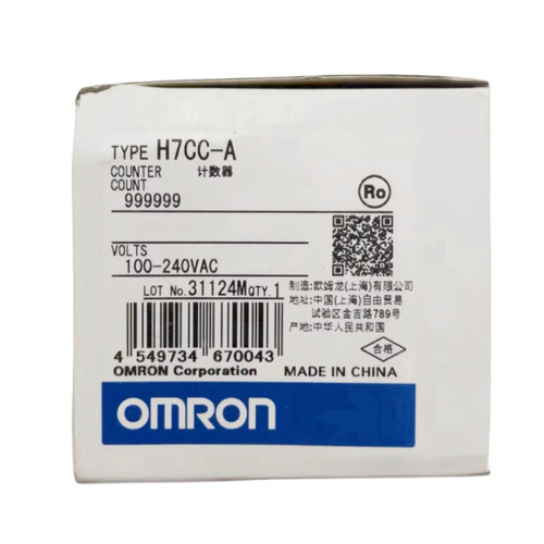 H7cc 1pz nuovo omron - 1pz,