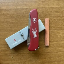 Victorinox  Hunter Red  Set -