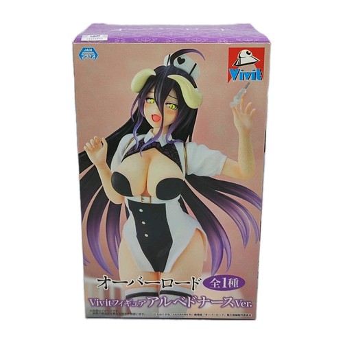 Figure albedo nurse ver - figure,