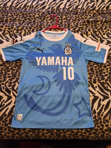 Maglia calcio jubilo iwata - calcio,