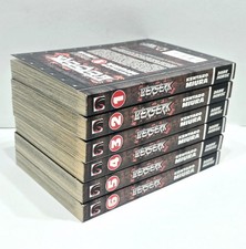 Berserk volumes 1-6 - English