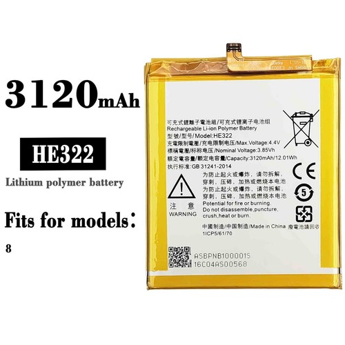 Batteria ricambio per nokia - ricambio,
