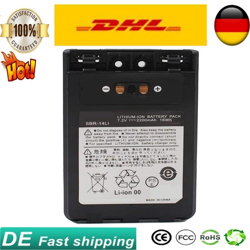 Batteria ricambio per yaesu - batteria, di
