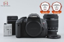 Canon EOS Kiss X7i / Rebel T5i