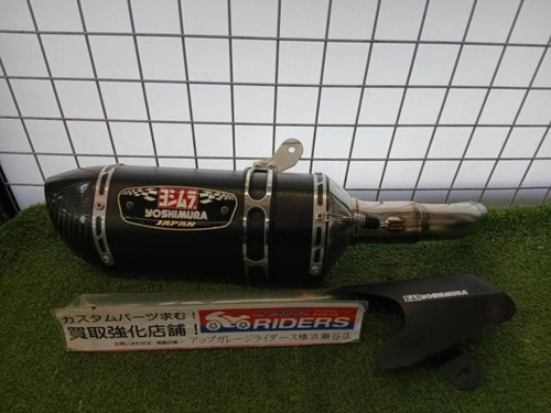 Scarico slip yoshimura - scarico, slip-on