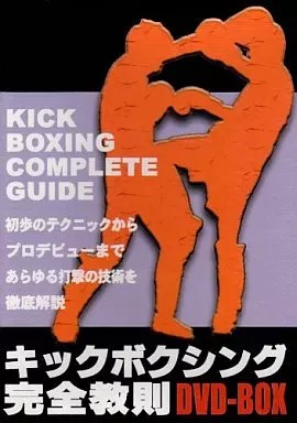 Arti marziali kickboxing - arti,
