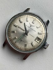 ATOMIK Super 4044 17J