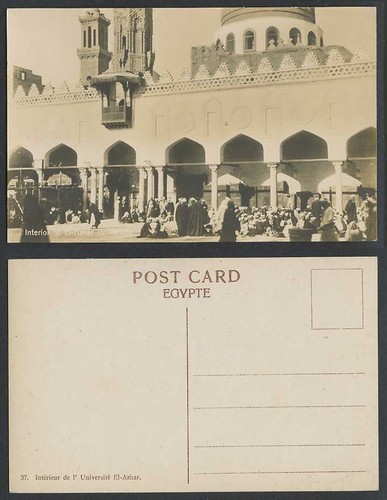 Egypt old real photo postcard - photo,