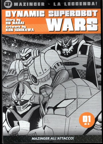 Fumetto mazinger mazinga - mazinga, la