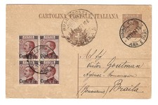 1923 Regno d'Italia -