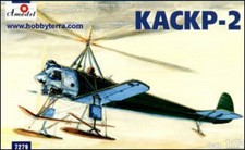 KASKR-2 Autogiro sovietico /