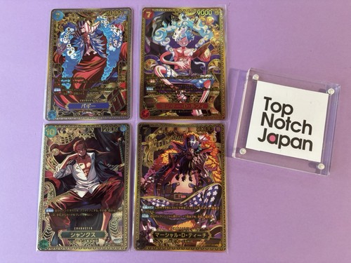 Rufy shanks teach - rufy, nuovo
