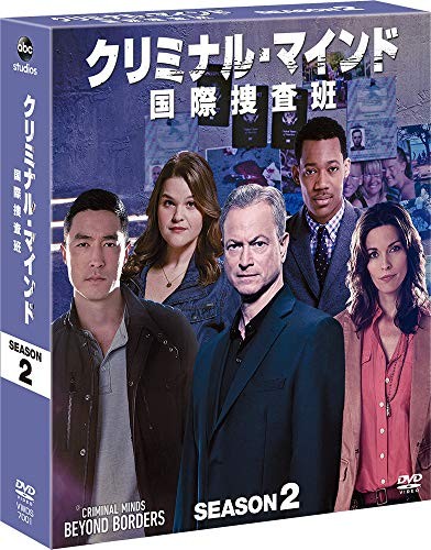Criminal minds international - criminal,