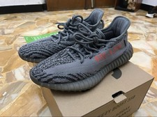 adidas yeezy boost 350 v2