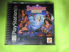 Suikoden (Sony PlayStation 1