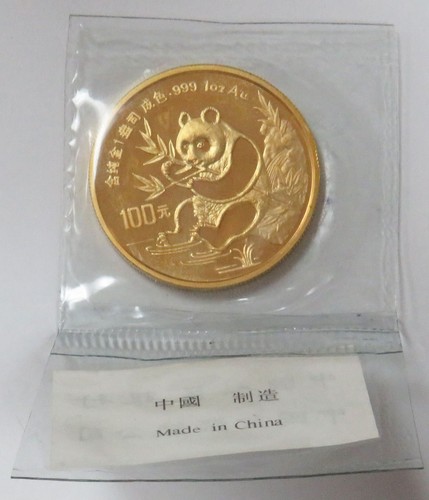 1991 oro cina panda - oro,