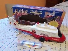 GIOCATTOLO VINTAGE : '