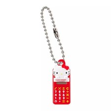 Portachiavi Calcolatrice Hello Kitty "Sanrio Characters Retro Miniature Charm"