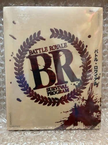 Battle royale limited edition - battle,