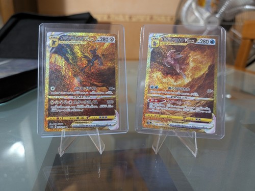 Pokémon origin dialga vstar - origin,