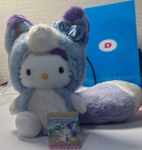 Peluche hello kitty lavanda - hello,