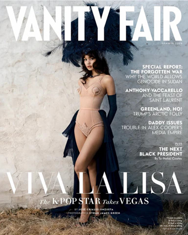 Vanity fair magazine - vanity, summer