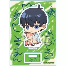 Yoichi Isagi (ver.) asilo nido