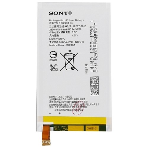 Batteria 2300mah originale - 2300mah,