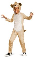 Tuta bambino unisex Disguise