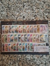 Francobolli Italia Repubblica Castelli D'italia 1980/1994 **usati