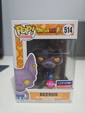 Funko PopDragon Ball Beerus