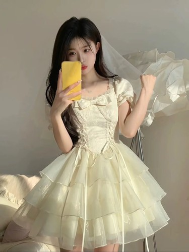 Abito corto estivo principessa