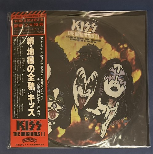 Kiss the originals picture - originals,