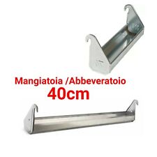 ABBEVERATOIO MANGIATOIA IN METALLO ZINCATO PER POLLI GALLINE PULCINI CM.40