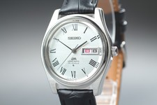 Orologio Vintage 1970 'Kanji'
