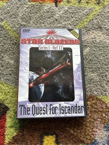 Star blazers series the - 1:,
