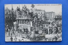 Cartolina Francia - Carnevale