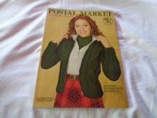 CATALOGO POSTAL MARKET SABINA CIUFFINI  1974 1975 MODA VINTAGE EPOCA