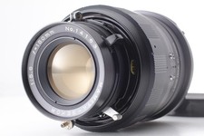 [Quasi come nuovo] Mamiya