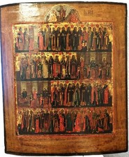 Icona di grande formato con