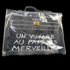 Borsa souvenir hermes kelly - borsa,