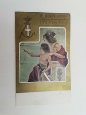 Cartolina Regia Accademia