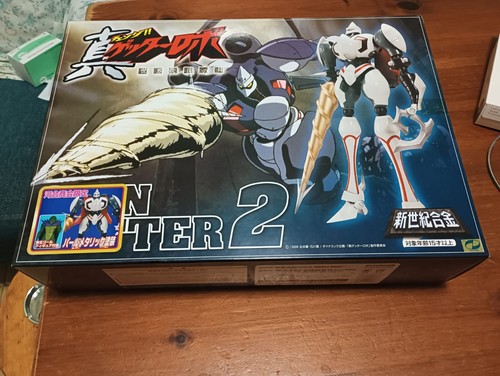 Aoshima shin getter the - getter,