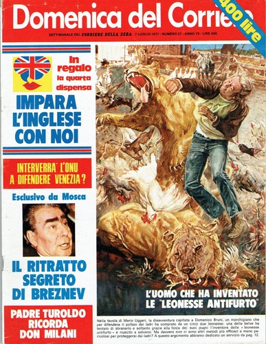1977 irina jonesco giuseppe - 1977/27=irina, jonesco=giuseppe