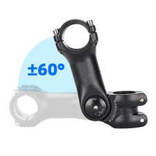 Manubrio regolabile manubrio