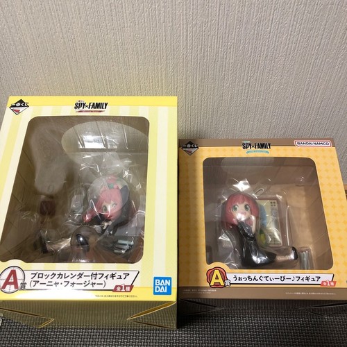 Figura ichiban kuji - figura, x