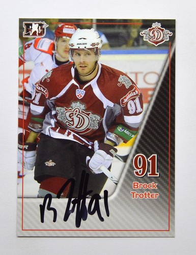 Autografo 2010 sereal khl - sereal,