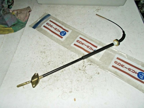 Cavo disinnesto frizione fiat - cavo,